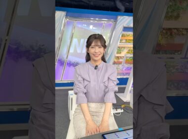 おはよう！6月5日 8:00  #通勤タイパ #おはよう