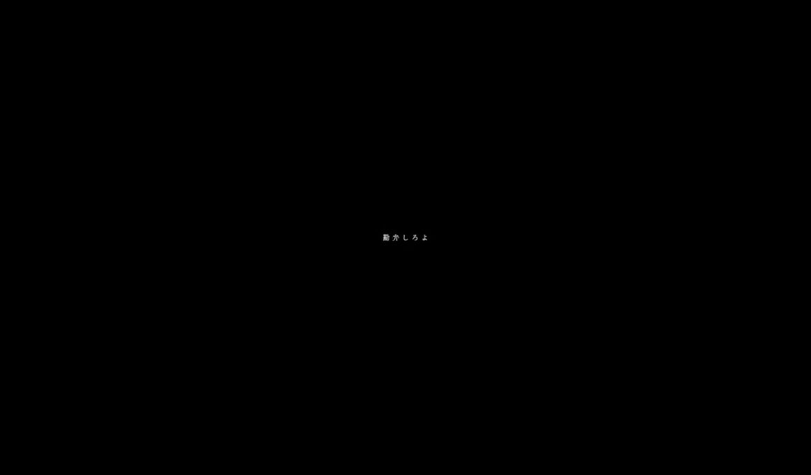 秋山黄色 - ブランコ #shorts