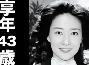 大杉君枝(おおすぎ きみえ)2007年2月2日ご逝去(享年43歳) 心に生きる