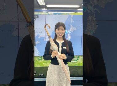 おはよう！6月4日 8:00  #通勤タイパ #おはよう