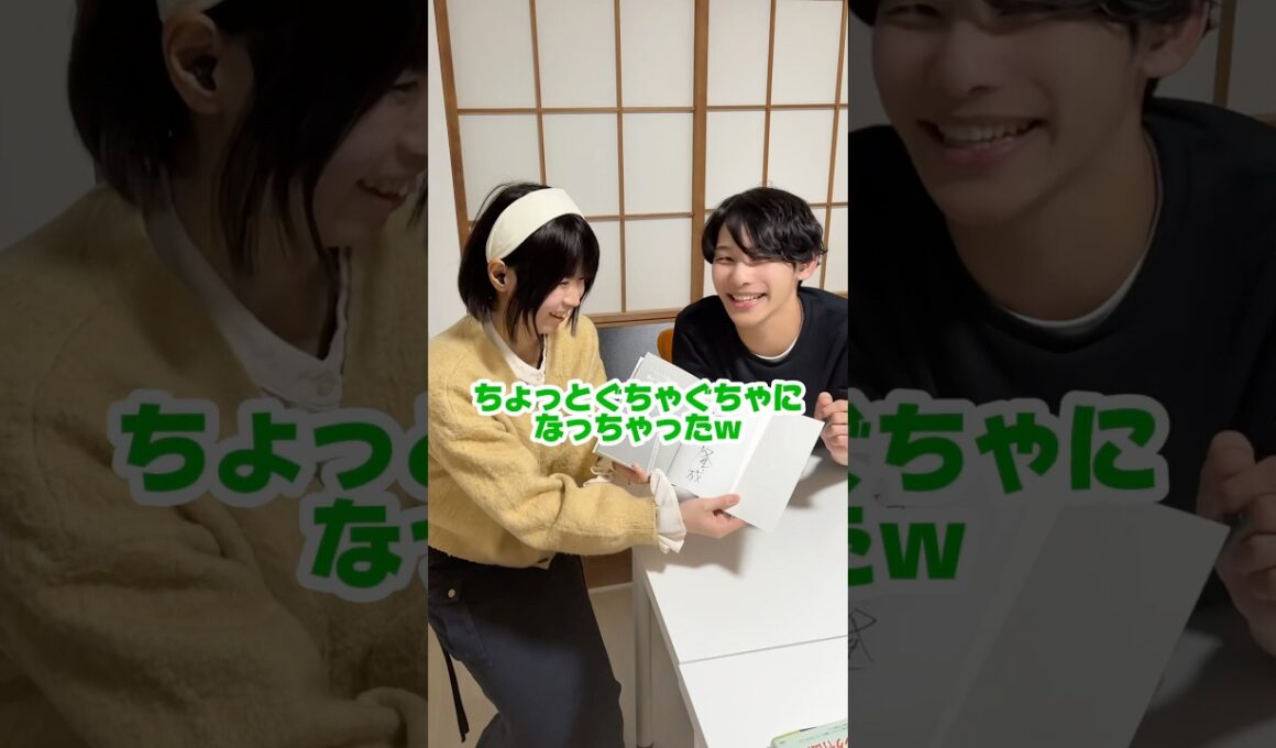 トゥレット症の酒井隆成くんにサイン✍️もらいました✨ @Rsakai #トゥレット症 #チック症
