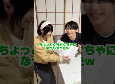トゥレット症の酒井隆成くんにサイン✍️もらいました✨ @Rsakai #トゥレット症 #チック症