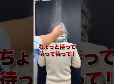 オフィスで雪を降らせたら上司がブチギレました。