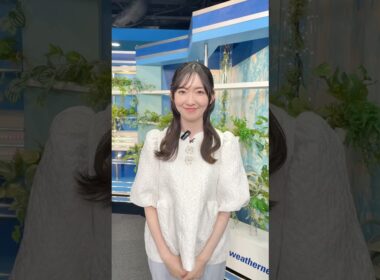 おはよう！6月11日 5:00  #通勤タイパ #おはよう