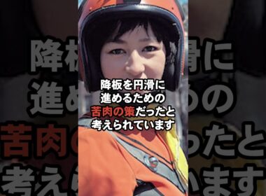 ㊗️20万再生㊗️ウルトラマンヒロイン降板の真相がヤバすぎた！