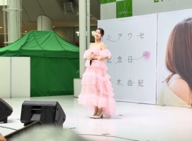 #シアワセ記念日リリイベ　柏木由紀@ラゾーナ川崎プラザ