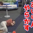 【小林李衣奈・山岸愛梨】１ｍもゲインしたことないあいりんですがやっぱりやらかしました