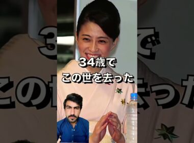 小林麻央が最期に残した“本当の言葉”が切なすぎる