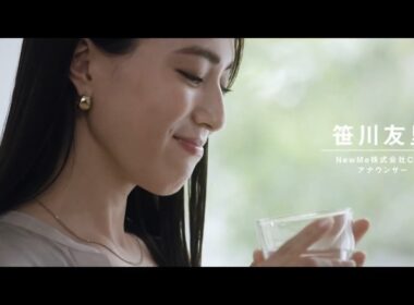 アルカリイオン整水器（TK-AS32）インタビュー 笹川友里さん【パナソニック公式】