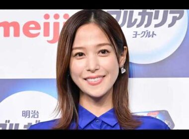 1児の母・鷲見玲奈、ミニスカゴルフウェアから美脚スラリ「上品でとってもお似合い」「スタイルの良さが一層際立つ」の声【セレブニュース】