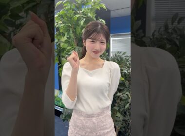 明日もファイト！6月12日 #通勤タイパ #小林李衣奈 #ファイト