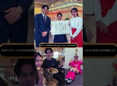 👶 第2子妊娠で卒業！高安奈緒子「ありがとう」Nスタ