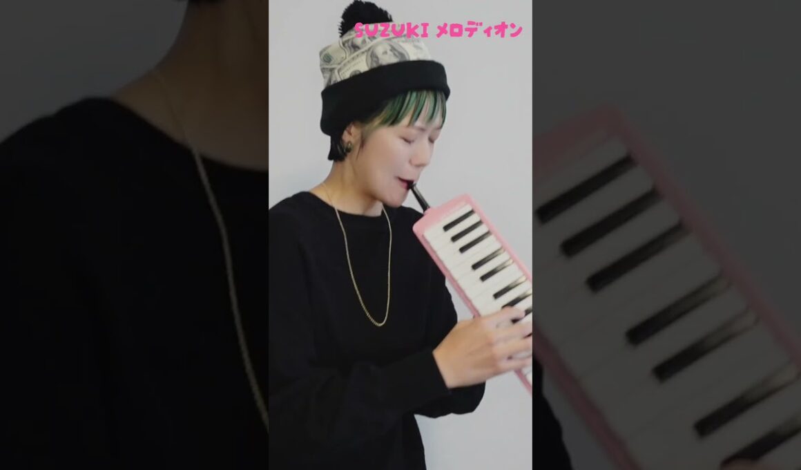 プロ鍵盤ハーモニカ奏者がピアニカとメロディオンで｢情熱大陸｣を吹いてみた！ #鍵盤ハーモニカ