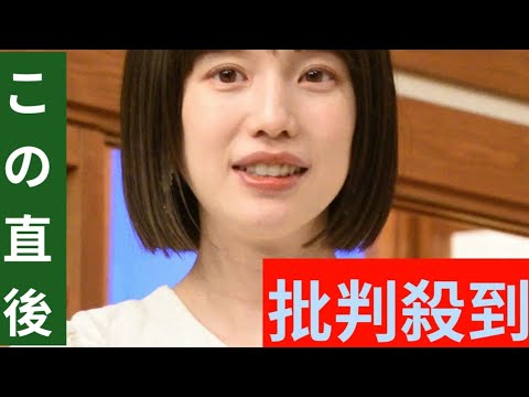 弘中綾香アナ、テレ東時代の森香澄を見て「わあ～テレ東っていい会社」と感じたこと
