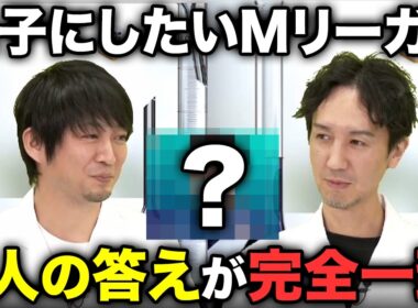 滝沢和典に生まれ変わりたいMリーガーが多すぎる説/佐々木寿人・仲林圭