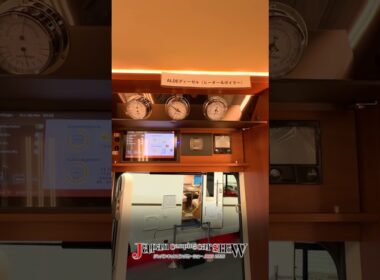 【もはや”住まい”】「ドイツから来た ”動く邸宅”」日本に上陸！LTキャンパーズの「Liner-for-two　53L」を紹介！【ジャパンキャンピングカーショー2026】|くるまのニュースTV