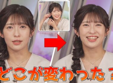 【山岸愛梨】🍙っ「イヤリングが外れている事にコメントで気が付くあいりん (ツベコメ有り)」