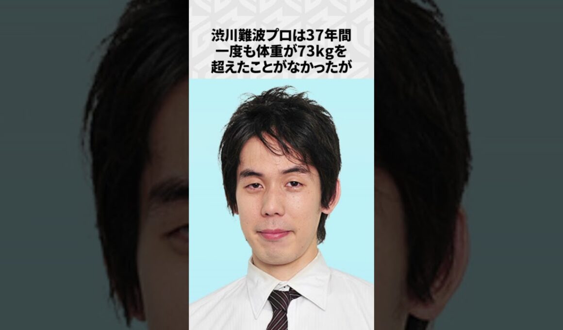 【Mリーグ】渋川難波の面白いエピソード6選！part3 #Shorts #Mリーグ #渋川難波