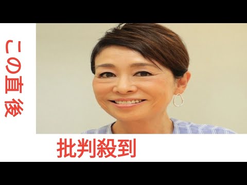 安藤優子氏、“サナ活”を歓迎　注目したアイテムは？「象徴的なのがそのパンパンに…」ドジャース パレード | ブルージェイズ 対 ドジャース | マスカレードボール | 山本由伸 彼女