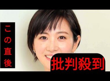 高島彩アナ、「サタステ」で佐々木朗希のドジャース入り決断報じる…初登板可能性の東京Ｄカブス戦「行きたいです」