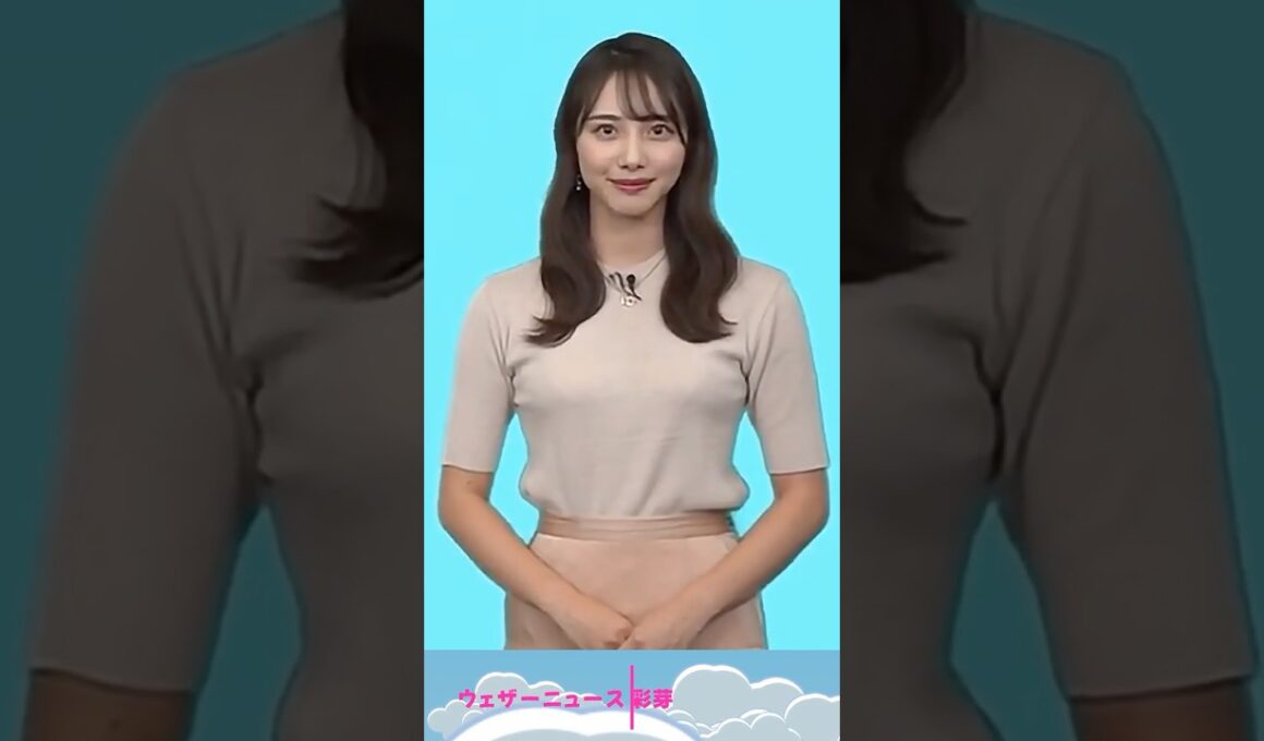 マッサージをおすすめしてくるお天気お姉さん #武藤彩芽 #ウェザーニュース