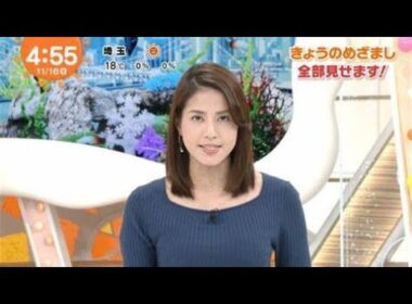 フジテレビ　永島優美アナ＆椿原慶子アナが今春W退社　中居氏問題とは無関係…育児専念か?