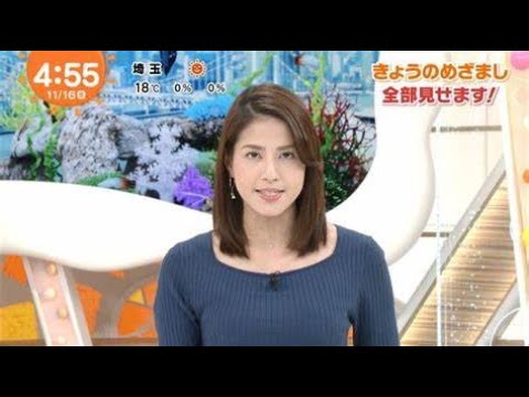 フジテレビ　永島優美アナ＆椿原慶子アナが今春W退社　中居氏問題とは無関係…育児専念か?