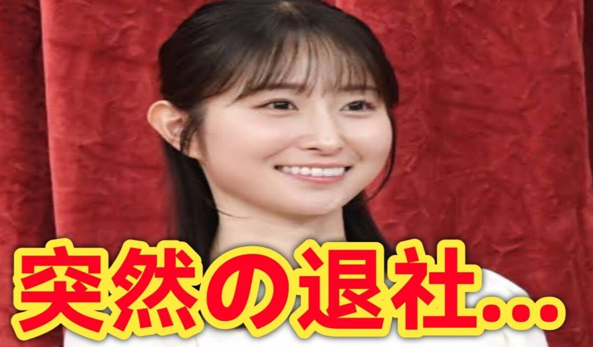 佐藤佳奈アナが退社発表…関西に衝撃広がる