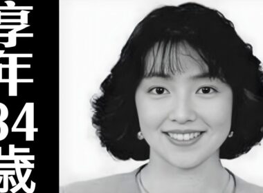 新しい命を抱いて逝った日テレの顔 — 米森麻美（1967-2001）