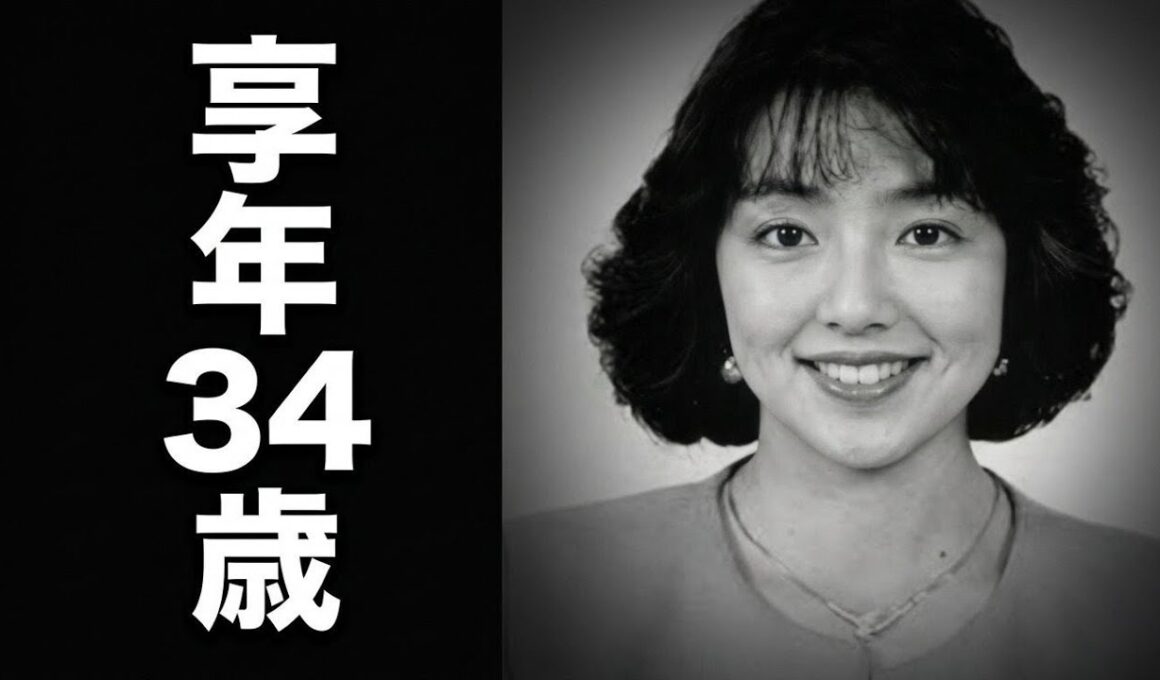 米森麻美｜1967年3月18日生・2001年9月16日没・享年34歳 元日本テレビアナウンサー