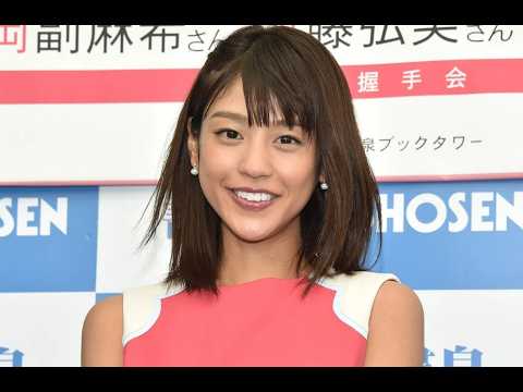 岡副麻希、大量のミニおにぎり披露「愛情たっぷり」と反響