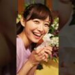 久冨慶子　#テレ朝アナウンサー…スーパーＪチャンネル出演中・神奈川県出身💞