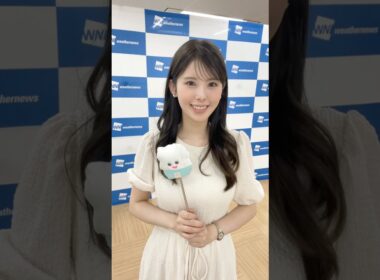 おはよう！6月13日 5:00  #通勤タイパ #おはよう