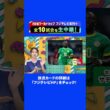 今日は #吉岡アナ 🏆FIFA ワールドカップ 2026⚽️勝手に応援キャンペーン📣 6月17日(水)午前3時〜フランスVSセネガルを生中継！ #フジテレビアナウンサー #フジテレビ #吉岡恵麻
