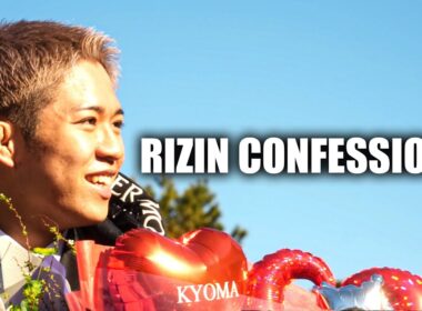 【番組】RIZIN CONFESSIONS #203 |  女子スーパーアトム級タイトルマッチ／伊澤星花 vs. RENA etc.