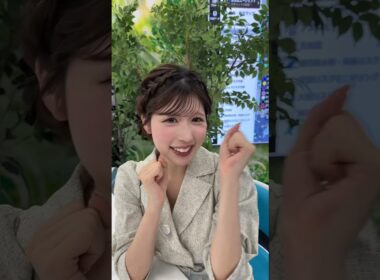 明日もファイト😊10月17日 #通勤タイパ #小林李衣奈 #ファイト