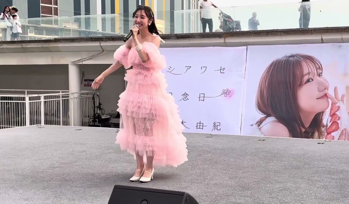 柏木由紀、シアワセ記念日リリースイベント、ららぽーと豊洲シーサイドテラス