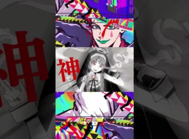 #OBF   𝑶𝑲, 𝒊𝒕'𝒔 𝑩𝒐𝒐𝒏 𝒃𝒐𝒐𝒏 𝑭𝒆𝒔𝒕𝒊𝒗𝒂𝒍っぽいな #mashup