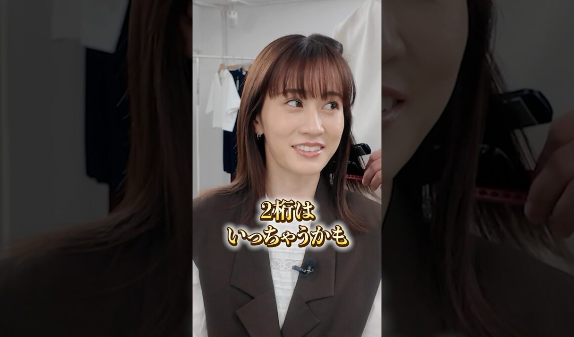 前田敦子と楽屋でトーク｜ Beauty Backyard｜【公式】ホットペッパービューティーTV #shorts