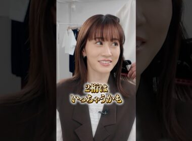 前田敦子と楽屋でトーク｜ Beauty Backyard｜【公式】ホットペッパービューティーTV #shorts