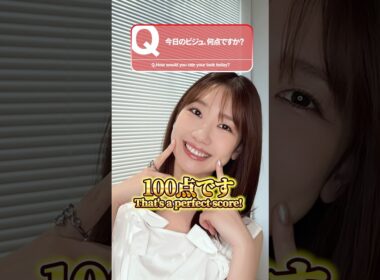【大苦戦⁉】柏木由紀が一問一答に初挑戦(前編)🎤 #スマホで答えて