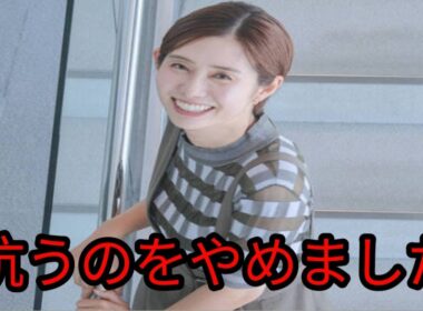 山崎夕貴が明かした時短美容術とは？すっぴん出社の理由に驚きの声