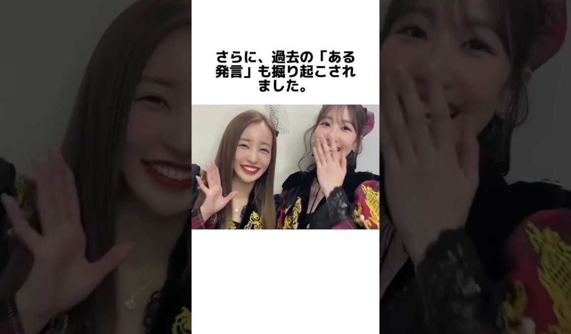 【炎上】板野友美の料理動画が「ビジネス育児」と批判殺到…その理由は？#板野友美 #ともちん #AKB48 #炎上 #育児
