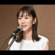 堂真理子アナ、なすと豚肉のせいろ蒸し披露「夏にぴったり」と反響