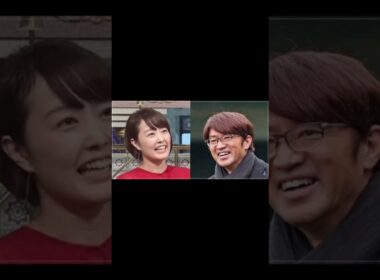 両親が結婚に猛反対！中村仁美×大竹一樹に立ちはだかった壁父親が抱いた“強烈な不安”とは？