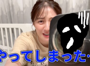 絶望…やってしまいました。