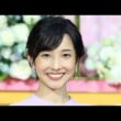 林田理沙アナに激変の私生活…再婚＆妊娠報道の真相とは【NHKエース】#林田理沙 #NHK #アナウンサー #再婚 #妊娠 #ニュース #芸能ニュース #話題 #ブラタモリ #サタデーウオッチ9