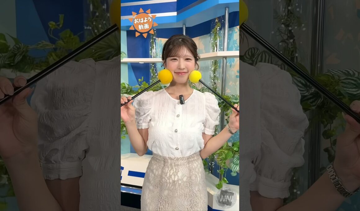 おはよう！9月 りーちゃん #小林李衣奈 🐹 #通勤タイパ