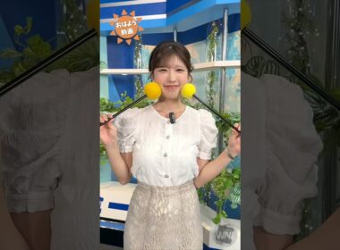 おはよう！9月 りーちゃん #小林李衣奈 🐹 #通勤タイパ