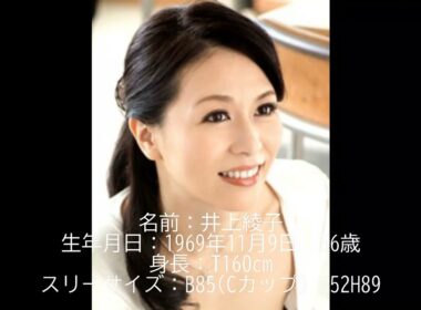 【2025年9月】美しすぎる大人女性5選｜あなたは誰推し？